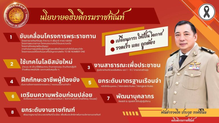 574566072_1285672956931169_852812675500155025_n