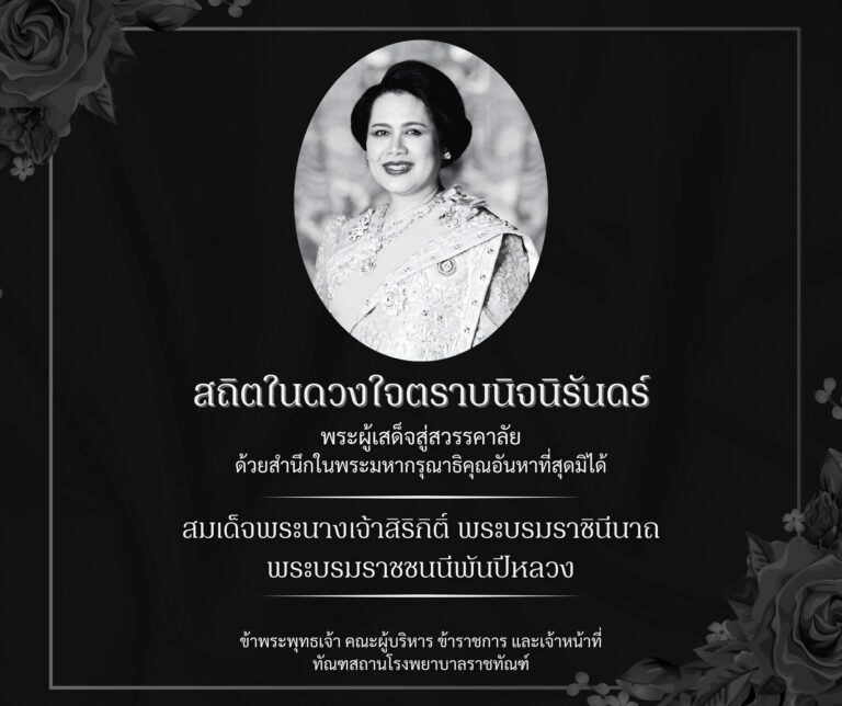 574961923_1286603163504815_5241338754855176322_n